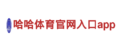 小鸟体在线入口-创新的机械企业公司